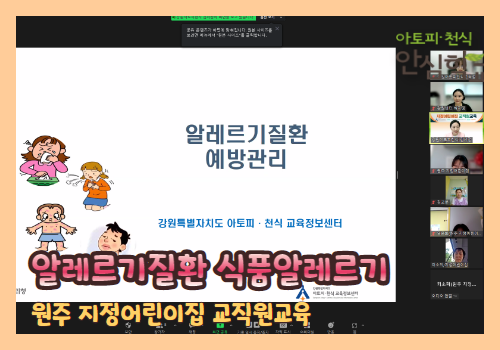 갤러리
